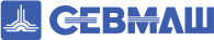 СЕВМАШ